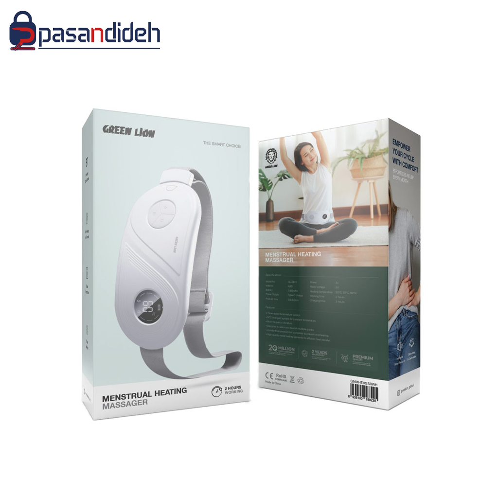 ماساژور قاعدگی برقی گرین لاین مدل Green lion Menstrual Heating Massager