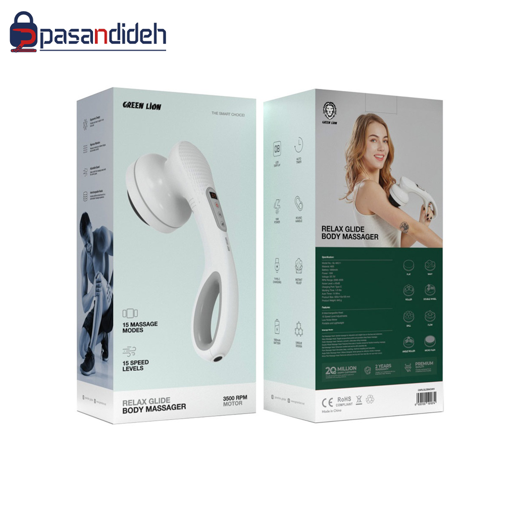 ماساژور برقی گرین لاین مدل Green lion RELAX GLID BODY MASSAGER