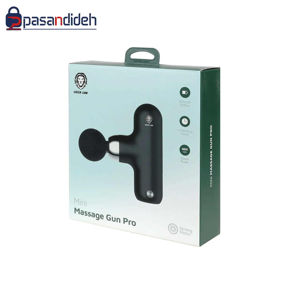 ماساژور برقی گرین لاین مدل Green lion MINI MASSAGE GUN PRO