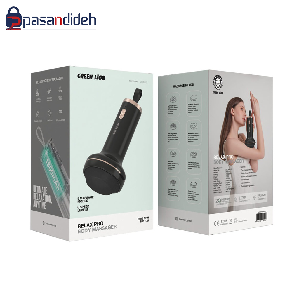 ماساژور برقی گرین لاین مدل Green lion RELAX PRO BODY MASSAGE