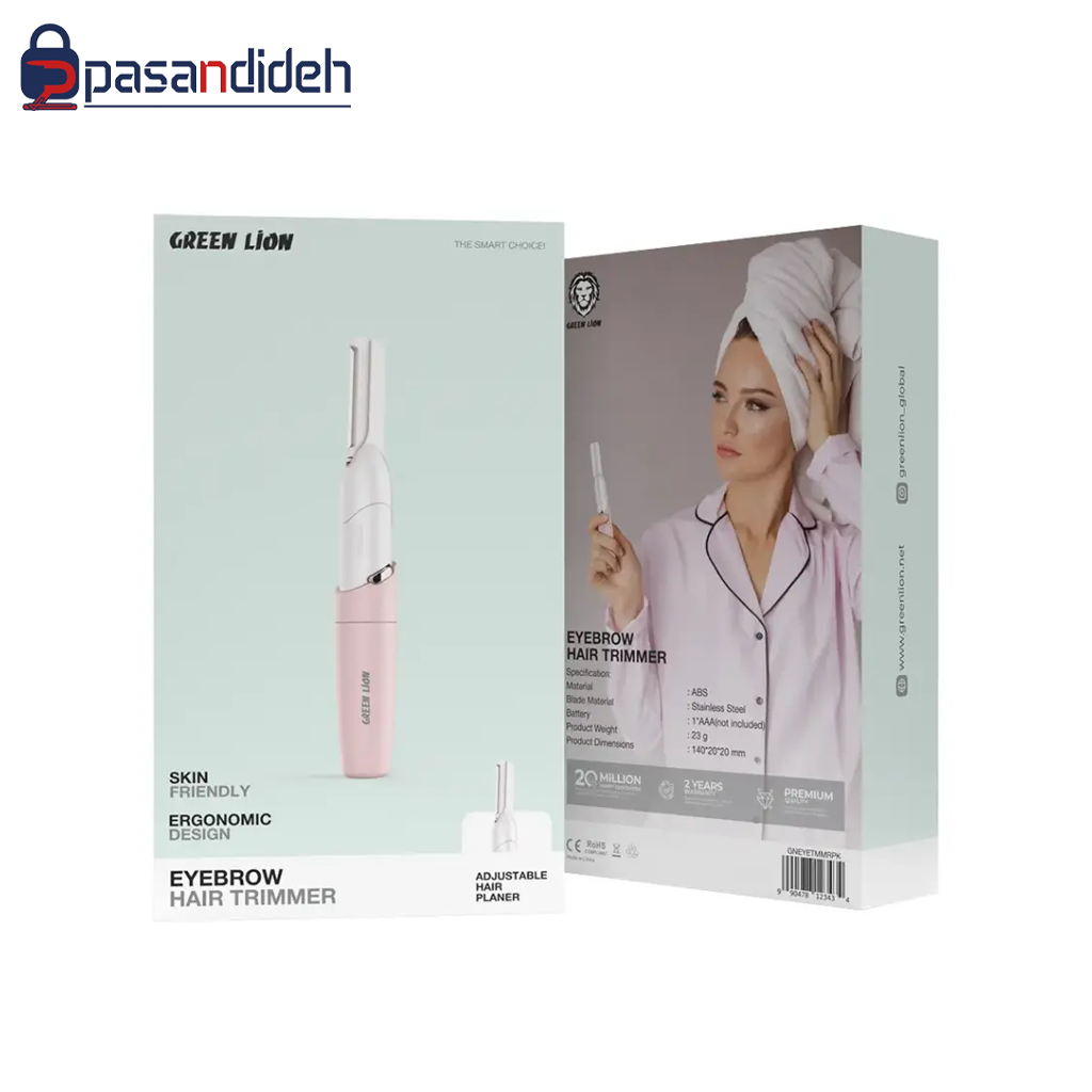 ماشین اصلاح ابرو گرین لاین مدل Green lion EYE BROW HAIR TRIMMER