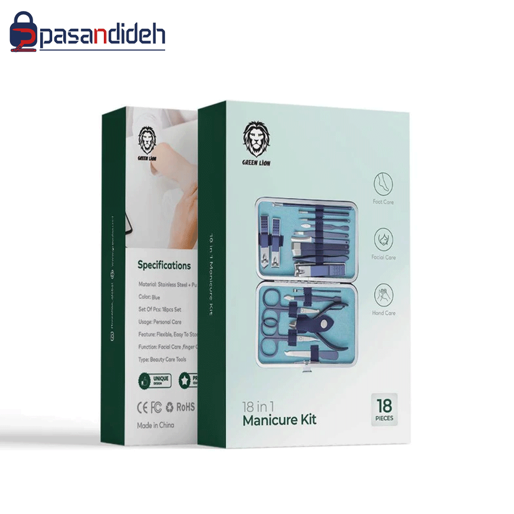 ست 18 عددی مانیکور گرین لاین Green Lion Manicure kit GNMTRVL18