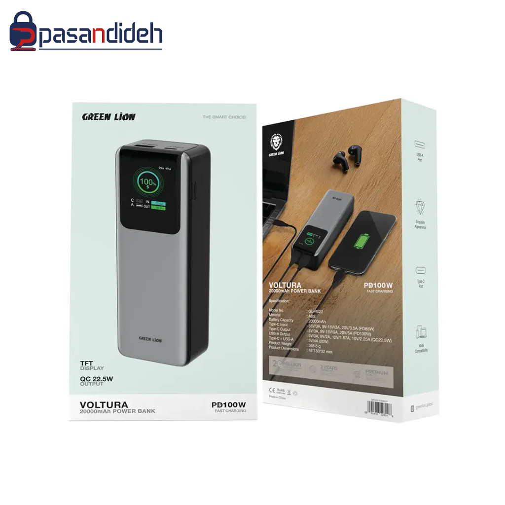 پاوربانک گرین Green lion  Voltura 20000mAh PD100W GNVOLTF20KGY