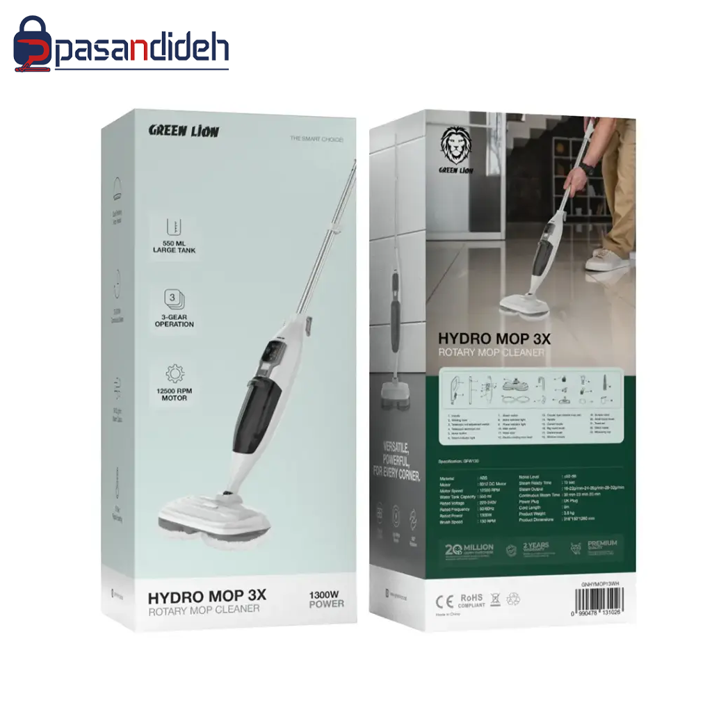 تی بخارشوی گرین لاین مدل Green lion Hydro Mop 3X