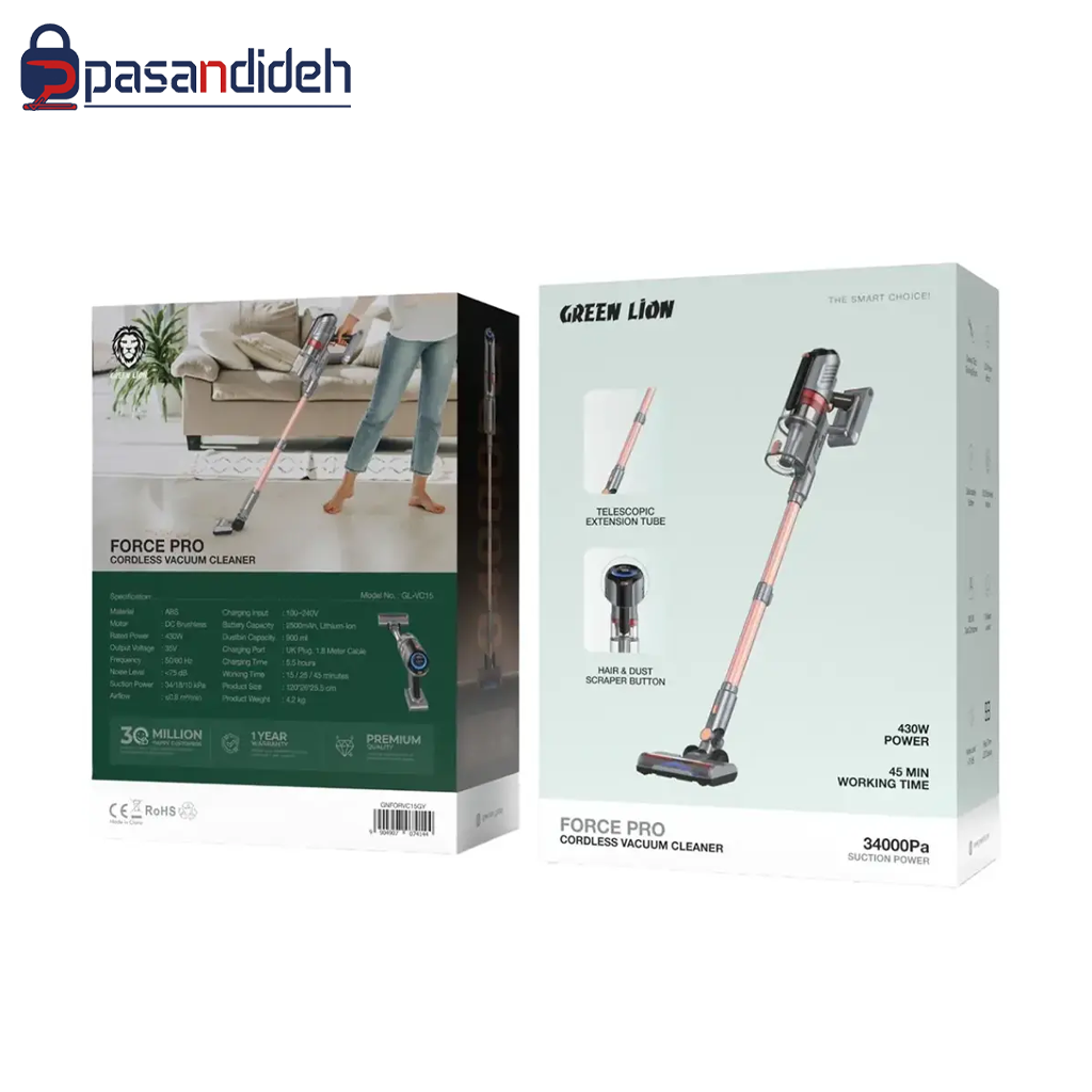 جارو شارژی گرین لاین مدل Green lion FORCE PRO CORDLESS
