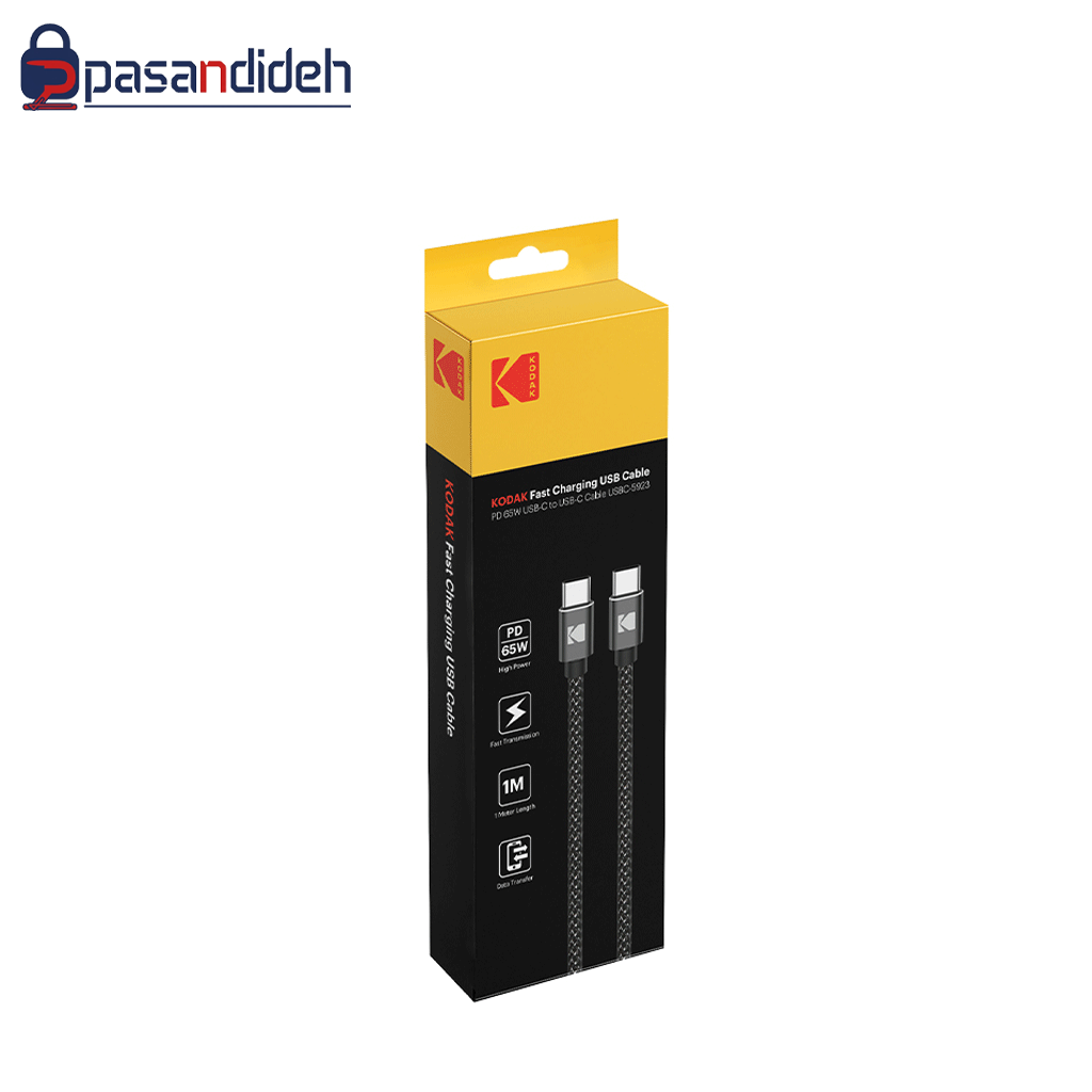 کابل TYPE C - C کداک مدل kodak USBC-5923