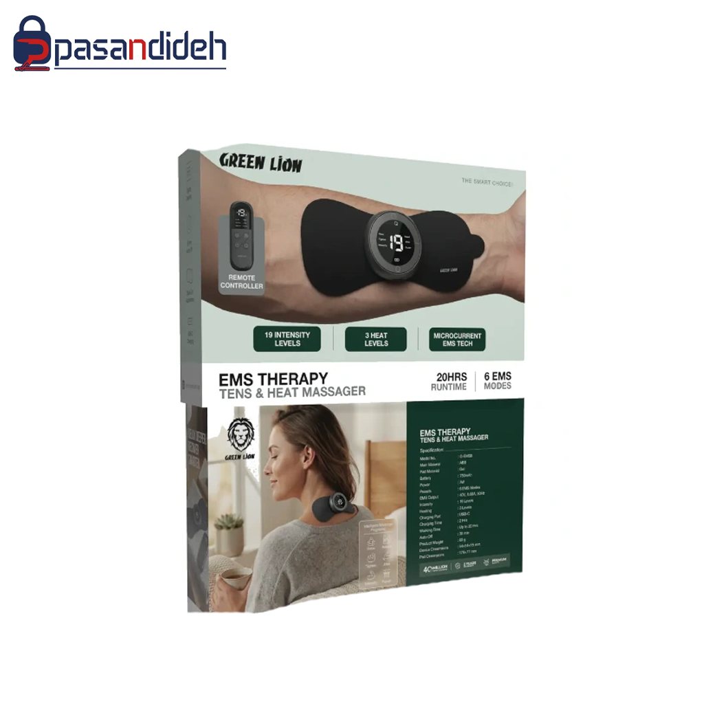 ماساژور گرین لاین مدل Green lion EMS Therapy