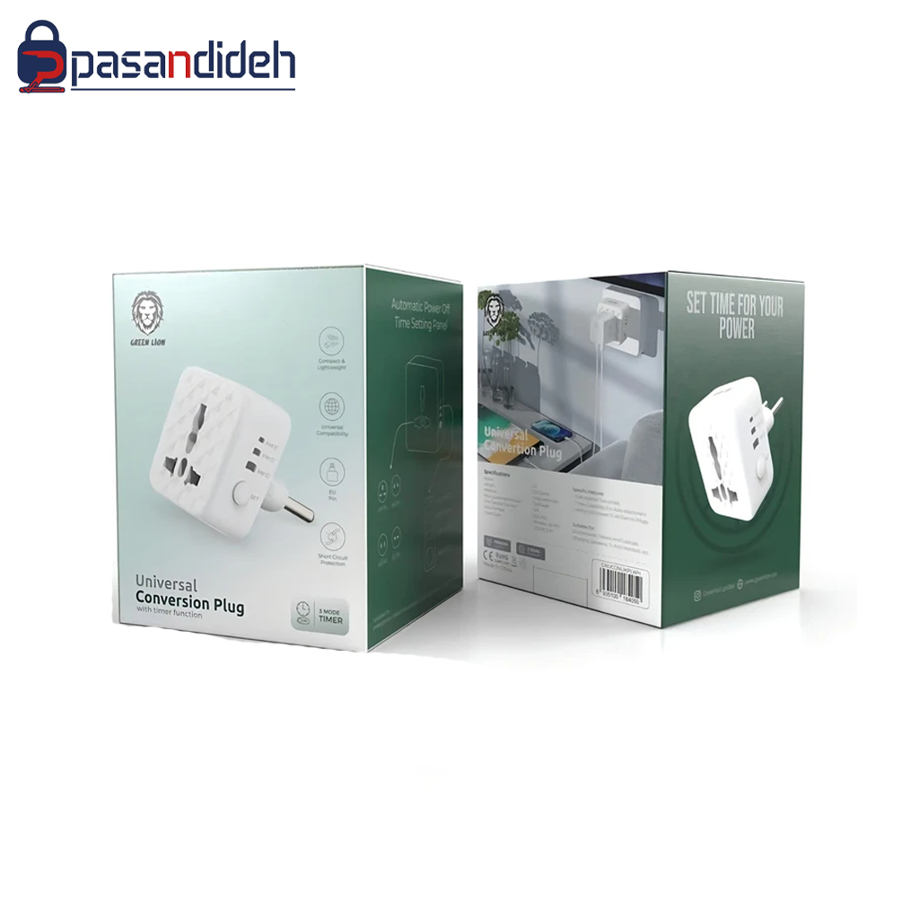 تبدیل سه به دو تایمدار گرین لاین مدل Green lion UNIVERSAL CONVECSION PLUG