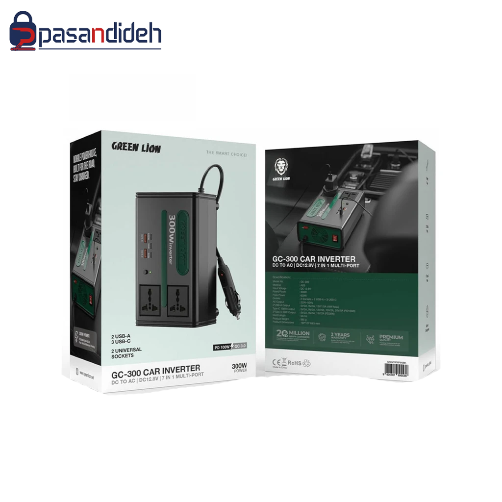 اینورتر گرین لاین GREEN INVERTER GC-300 GNGC300PINBK