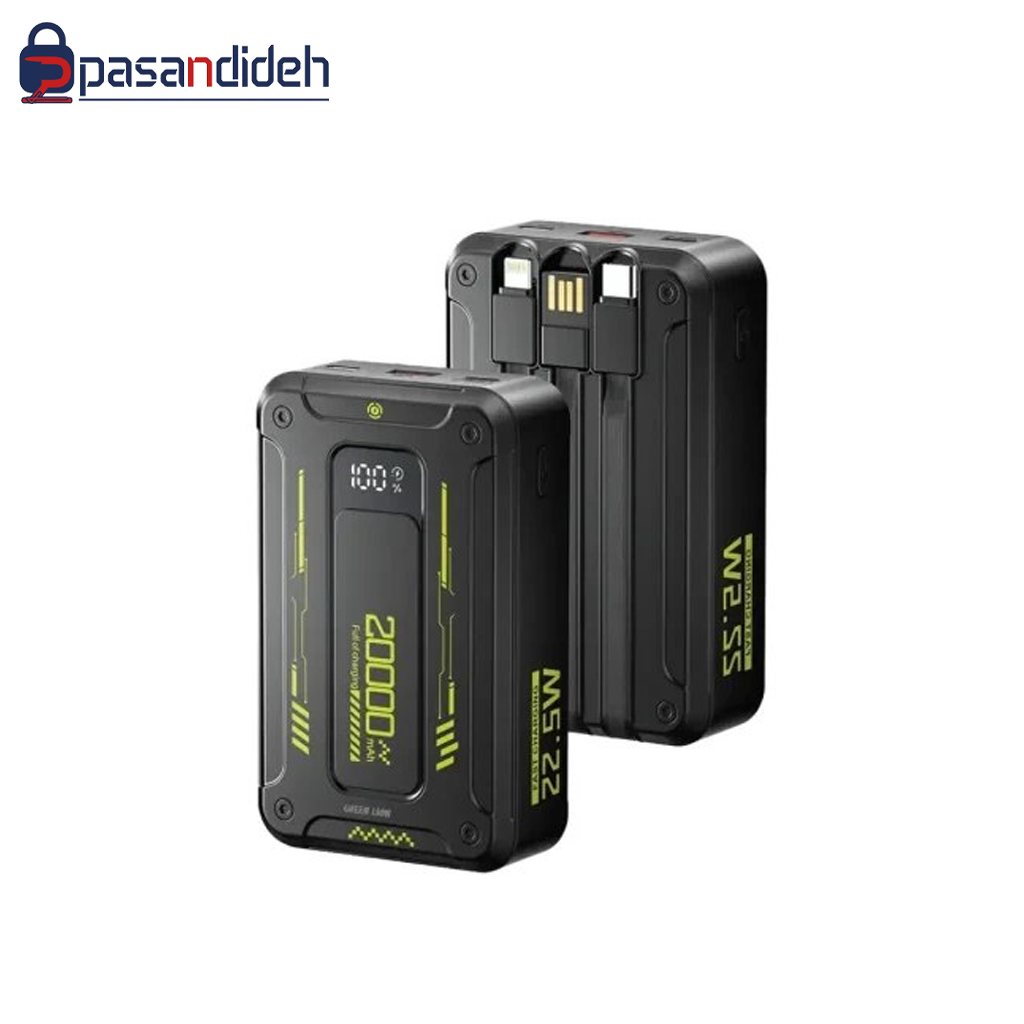 پاوربانک 20k گرین لاین مدل Green lion XTREAM20