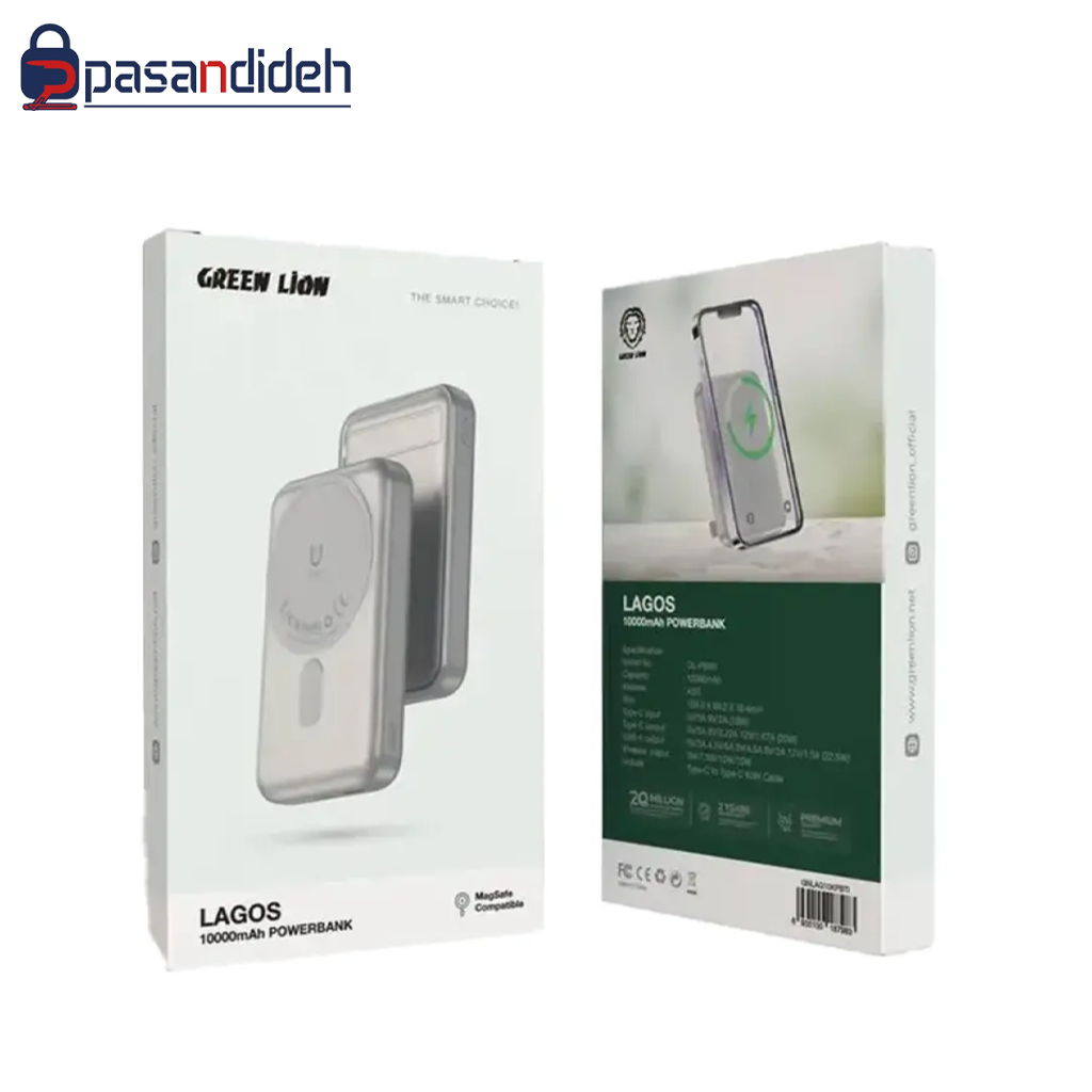 پاوربانک 10k گرین لاین مدل Green lion LAGOS Magsafe - تصویر 2