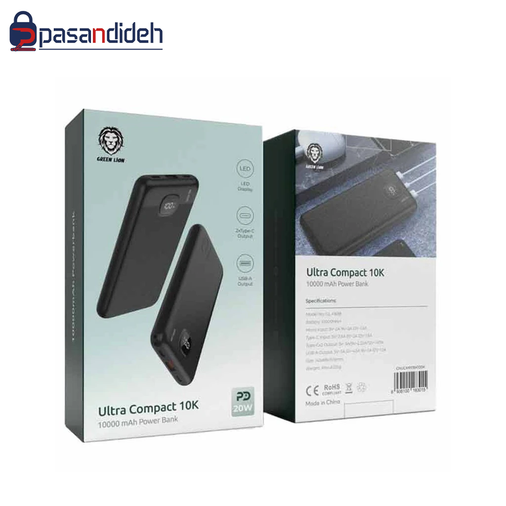 پاوربانک 10k گرین لاین مدل Green lion ULTRA COMPACT - تصویر 2