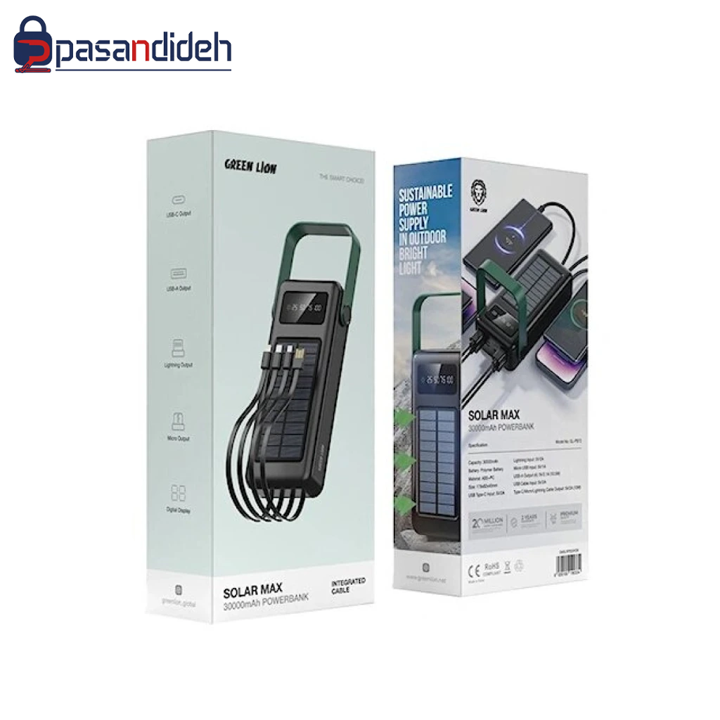 پاوربانک 30k گرین لاین مدل Green lion SOLAR MAX
