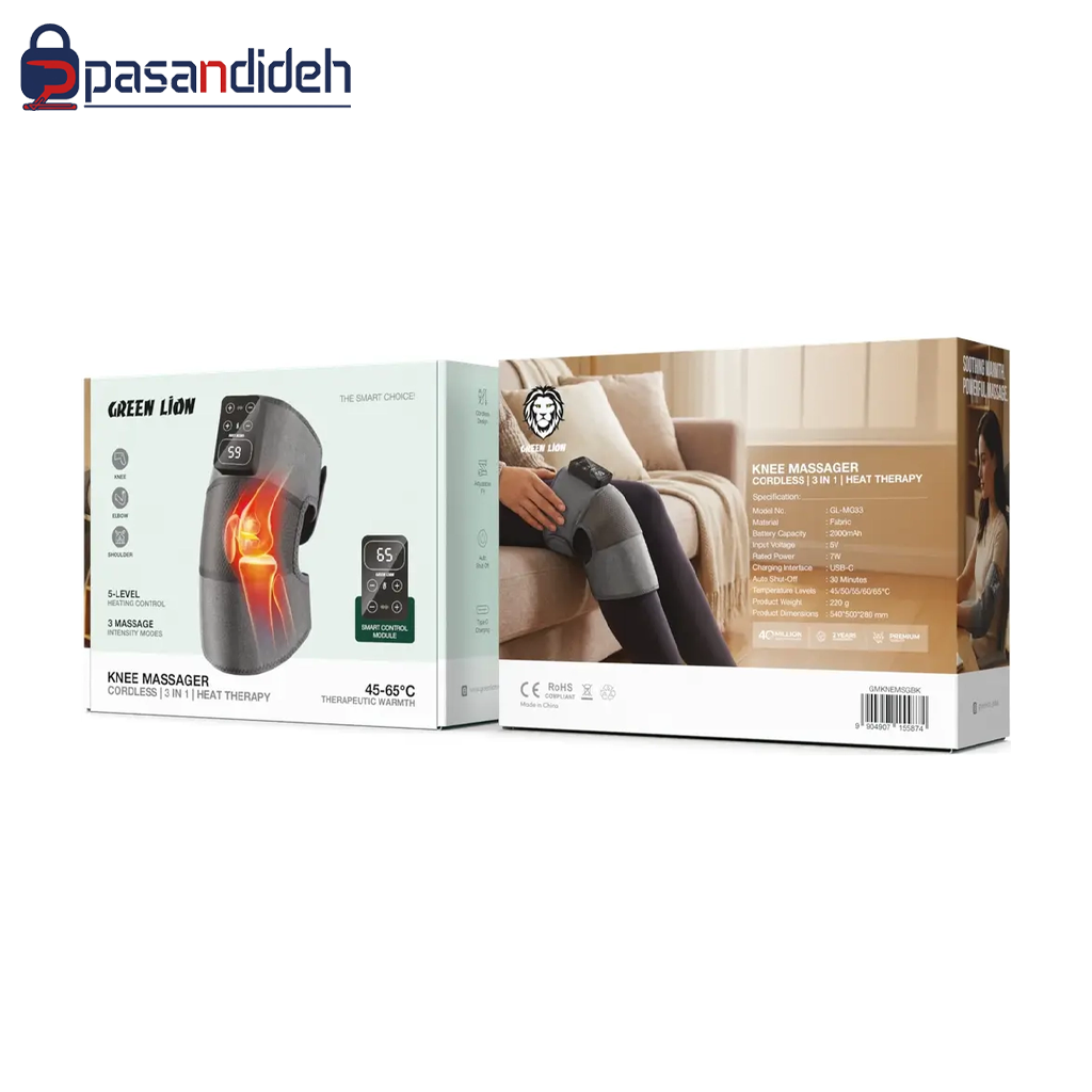ماساژور زانو گرین لاین مدل Green lion KNEE MASSAGER - تصویر 2